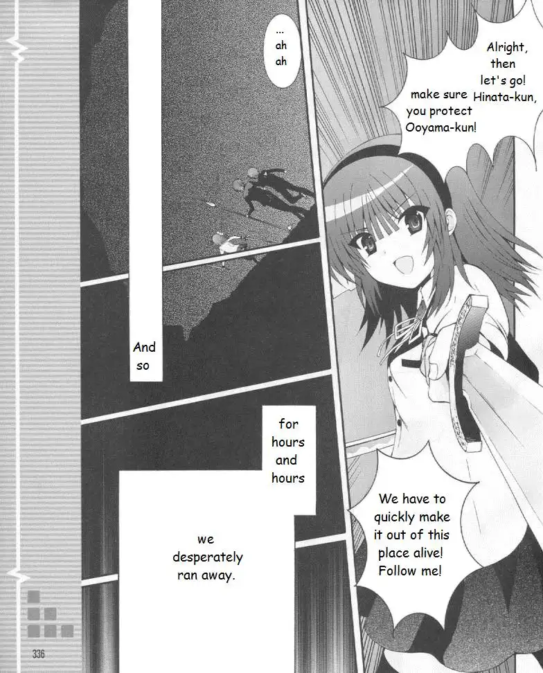 Angel Beats! Chapter 19 31